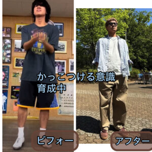 photo-output 4
