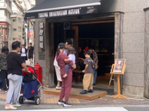 子供も大人も気になる